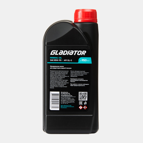 Gladiator: продажа лодок, SUP-досок и лодочных моторов